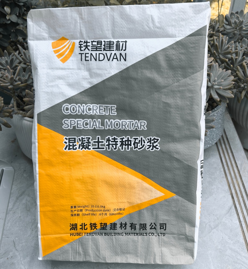 阜南引气剂