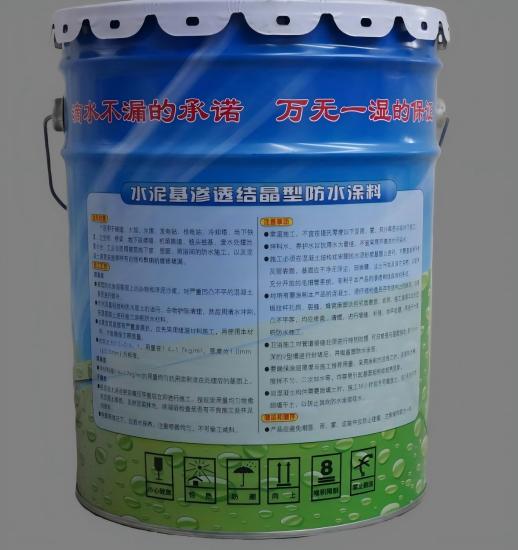 阜南水泥基渗透结晶防水涂料