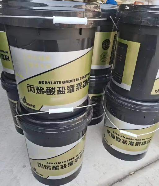 阜南丙烯酸盐灌浆料
